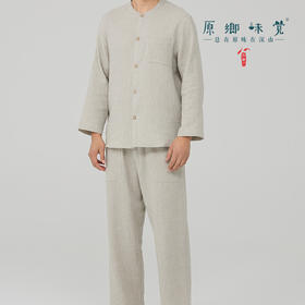 【男士家居服】素道有机彩棉-男士八分袖，长裤家居服（基地直发-申通包邮），来自敦煌，品牌：素道【合作生产，公平贸易】