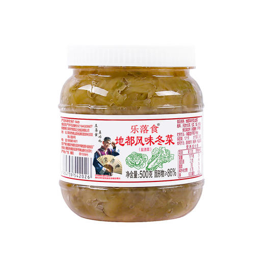 潮汕特产乐落食地都冬菜咸菜海鲜砂锅粥配菜调料天津冬菜腌制杂咸 商品图4