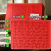 【不挨饿，轻辟谷】李时珍·非遗辟谷套餐（观复粉+守中膏+妙清丹）国医大师配方 非遗古法工艺 饱腹温和不挨饿 调理湿气瘦体态 男女老少都适配 商品缩略图4
