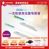 CONVATEC 康维德一次性使用无菌导尿管 GC Glide 421564 421565 421566 421570 421571 421572 商品缩略图0