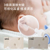 【新会员福利】嫚熙婴儿发光掏耳勺儿童专用挖耳勺子宝宝掏耳朵可视清理神器套装 商品缩略图5