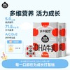 【🔥618首档黄金季+新品0乳糖、DHA、抹茶】全新定制周边冷萃杯/球拍/双肩包等！ 隔壁刘奶奶水牛mini奶、DHA牛乳、抹茶、A2奶、0乳糖、新疆有机奶、椰椰水牛等系列🌳 规格任选全品集！ 商品缩略图1