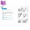 预售 【中商原版】老夫子三部曲漫画成语篇 港台原版 漫畫成語篇 儿童幽默笑话读物 超70个成语故事由老夫子亲身演绎 非凡出版  商品缩略图2