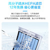 海尔（Haier）空调 KFR-72LW/B700-1 商品缩略图7