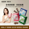 鲨鱼菲特益生菌黑咖啡/活力咖/真颜咖系列 商品缩略图0