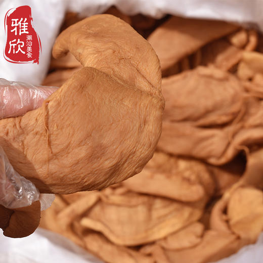 广东潮汕特产咸萝卜干农家自晒菜脯炒菜煲汤咸菜香脆袋装杂咸配饭潮汕特产小吃家庭厨房配料 商品图1