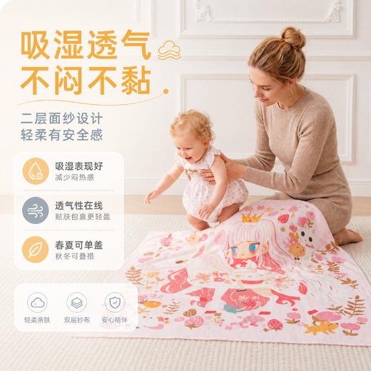 nmay 艺术家联名款婴儿包巾 新生儿A类无刺激包巾浴巾盖毯100*100cm 商品图2