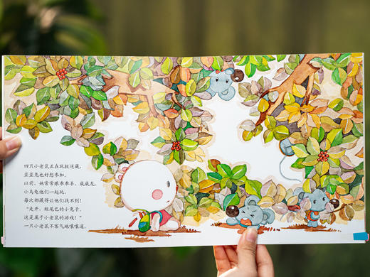 《歪歪兔全情商教育绘本》精美礼盒（78册）| 覆盖8大成长主题，情绪、逆商、财商、社交、性格……一站式儿童情商培养方案，每天10分钟，陪出孩子高情商 商品图4