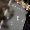 万千心理·自体心理学入门（徐钧老师力作全新修订！） 商品缩略图12