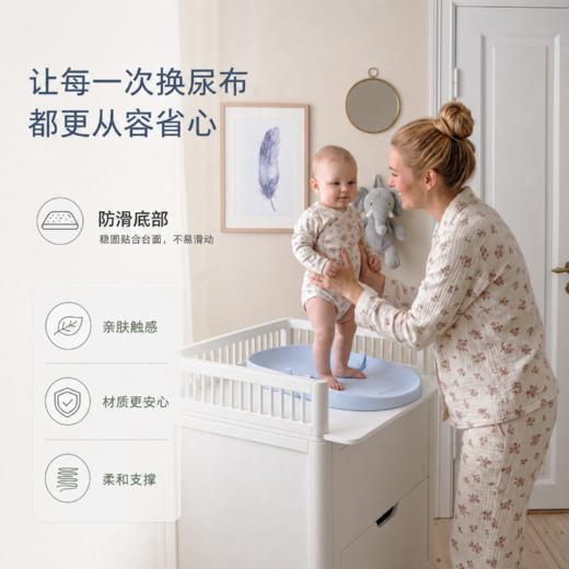 nmay EVA尿布垫 婴儿尿布台宝宝换尿布垫亲肤尿布台 商品图4