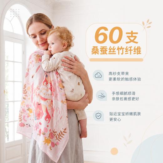 nmay 艺术家联名款婴儿包巾 新生儿A类无刺激包巾浴巾盖毯100*100cm 商品图3