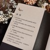 万千心理·自体心理学入门（徐钧老师力作全新修订！） 商品缩略图6