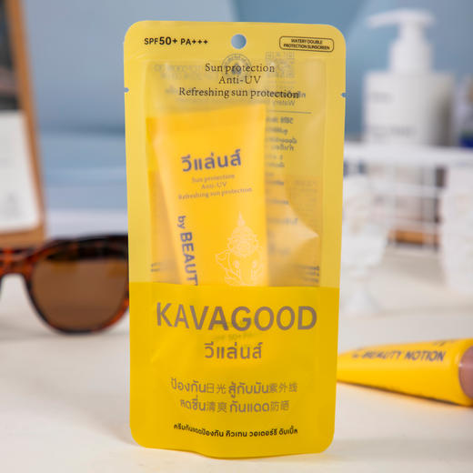 热卖！硬核防晒！KAVAGOOD/卡瓦库德 葳兰氏水感倍护防晒霜 711在售 清爽好肤感 SPF50+ 35ml/支 商品图12