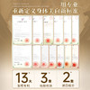 【遇见丝滑肌肤】白引力果酸焕亮香氛沐浴露 13大专利加持，8重果酸酶全身抛光，18倍滑走粗糙暗沉肌 保湿+72H留香+去角质功效报告，见证肌肤初生感 330g/瓶 商品缩略图1