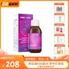 英珞维接骨木莓维生素C 儿童复合维生素酸甜口味原装进口黑接骨木Epicor糖浆120ml 商品缩略图0
