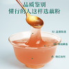 福东海 纯藕粉600克 七孔红花藕红枣藕粉术后中老年早餐代餐 商品缩略图2