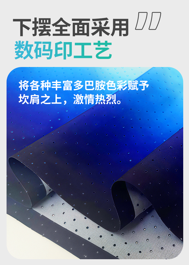 新详情7_08.jpg