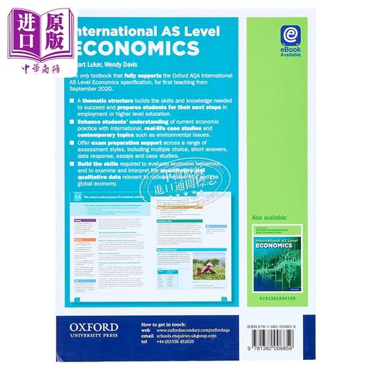 【中商原版】AS Level Economics Oxford AQA Exams牛津大学国际AQA考试经济学 商品图1