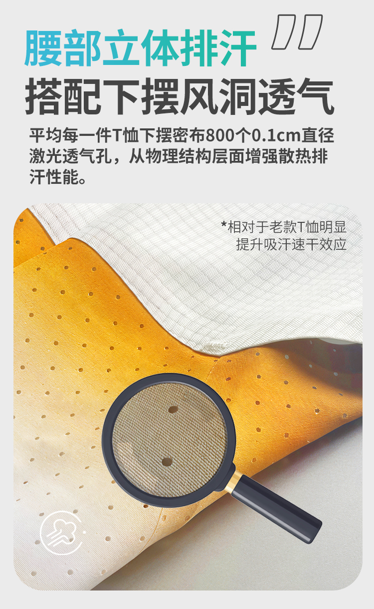 新详情7_06.jpg