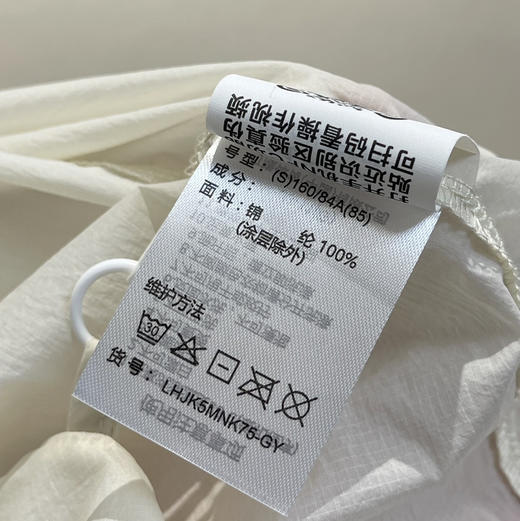 纯原正品可*EGG 女士轻薄防晒衣皮肤衣051501 商品图6
