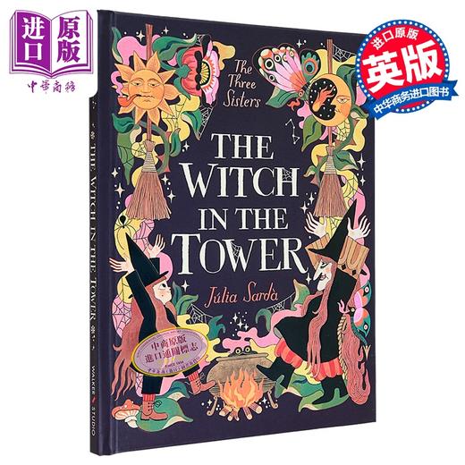 【中商原版】塔中的女巫 Julia Sarda The Witch in the Tower 英文原版 儿童绘本 图画故事书 进口书 精装 精品绘本 9岁以上 商品图0