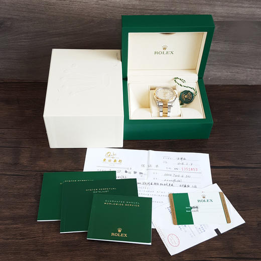 【95新】ROLEX 劳力士116333-72213G天文台认证自动机械机芯日期显示41mm（男款）日志型系列耗式钢；18k黄金020526NJT01 商品图1