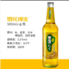 雪花500ml*6纯生啤酒（手提箱） 商品缩略图1