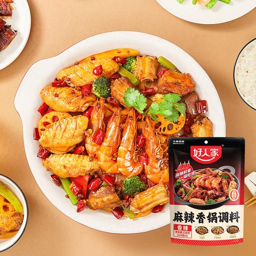 好人家220g麻辣香锅调味料（香辣） 商品图5