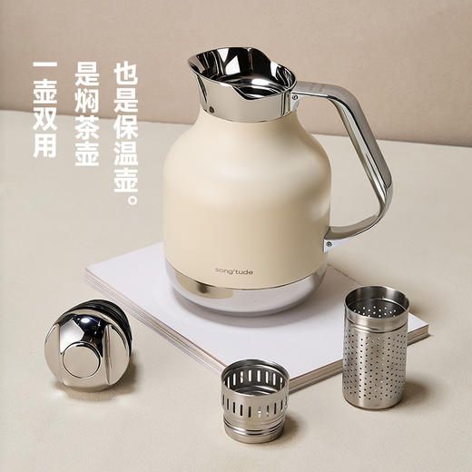 哲品 x song'tude钛壶保温壶闷茶壶钛茶漏焖茶泡茶壶不锈钢热水壶 商品图2
