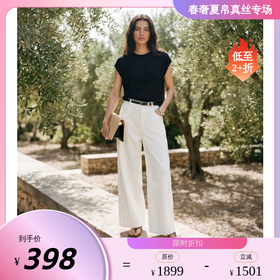 PALUOPO/PL活性染牛仔阔腿显瘦长裤通勤高级感休闲裤ES260618K