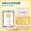 【嘎嘣脆零嘴】沁州黄小米锅巴165g*3袋装孜然香辣原味酥脆香休闲零食粗粮小吃 商品缩略图3