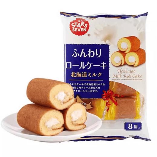 星七牌牛奶奶油味夹心蛋糕卷136g 商品图0