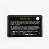 【95新】CHANEL香奈儿19bag系列AS1162 B03930 94305黑金羊皮Maxi 19Bag链条包手提单肩包女士140526AK08 商品缩略图2