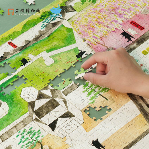 苏州博物馆 苏博揽胜图-1000片拼图 商品图1