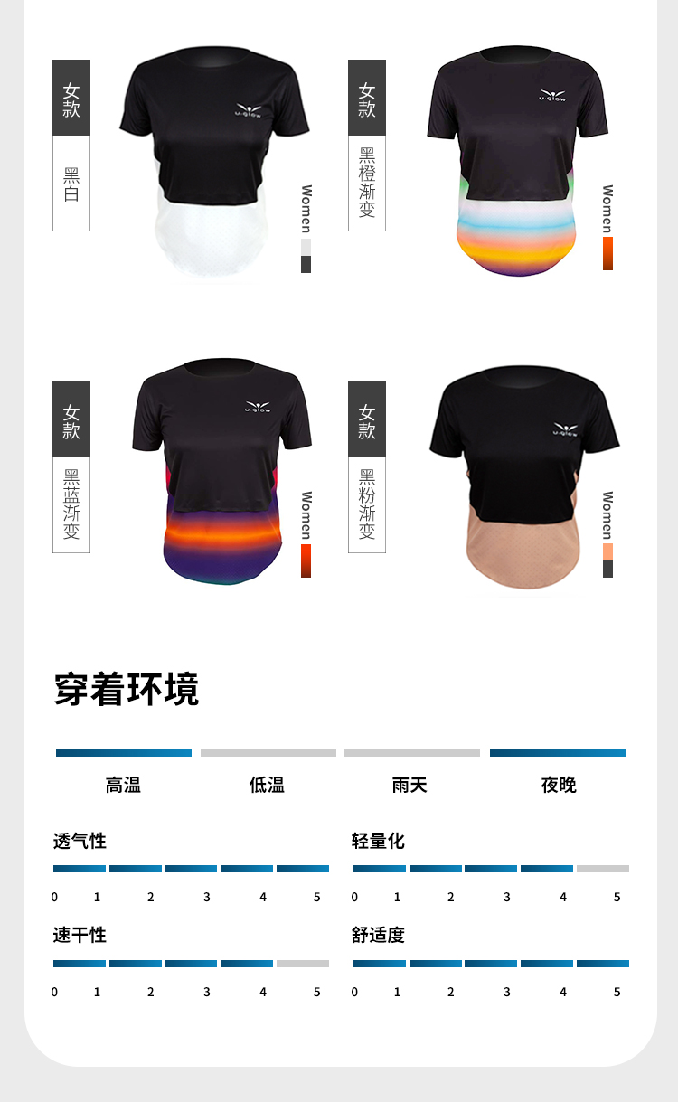 新详情7_04.jpg