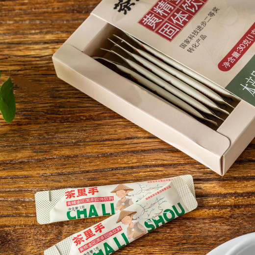 茶里手金花黑茶|湖南省茶业集团荣誉出品，源自 “中华老字号” 湘益茯砖茶，采用传统发花工艺 商品图1