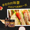 珠江桥牌 蘑菇牛肉酱230gX4瓶 商品缩略图7