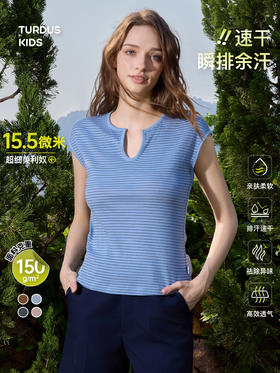 女士罗纹轻薄无袖T恤 (48小时内发货)-turdus-2026夏