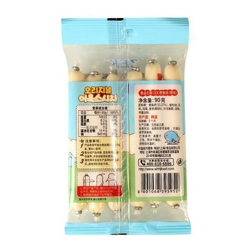 ZEK原味鱼肠90g 商品图1