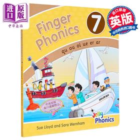 【中商原版】Finger Phonics Book 7 快乐自然拼读手指拼读书7 英文原版 英语字母表字母发音 多感官教学活动 Jolly Phonics
