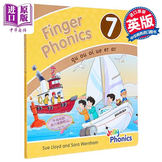 【中商原版】Finger Phonics Book 7 快乐自然拼读手指拼读书7 英文原版 英语字母表字母发音 多感官教学活动 Jolly Phonics 商品图0
