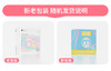 【女用器具】谜姬 海贝跳蛋 吮吸跳蛋女用品女震动成人情趣玩具跳蛋 处女高潮神器 商品缩略图9