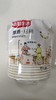 SH-7237新鲜生活 厚质 纸碗F3-01-08 商品缩略图1