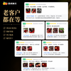 预计5.18开始发货，可能会提前【顺丰！】西域美农 云南高原风味玫瑰李子3斤 香气浓郁 有风斑 商品缩略图5
