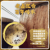 南京老字号 湖熟盐水鸭/盐水鸭腿/酱鸭腿 商品缩略图8