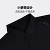 【汗渍隐形 简约酷飒 SKYKITS航空文创】歼20吸湿快干防晒POLO衫（J20图标在30度以下呈现黑色，反之是白色） 商品缩略图10