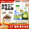 冒险与它P系列 主粮 猫粮500g\1.5kg 鸡肉配方 高蛋白 源头自有工厂 不吃包退 商品缩略图0