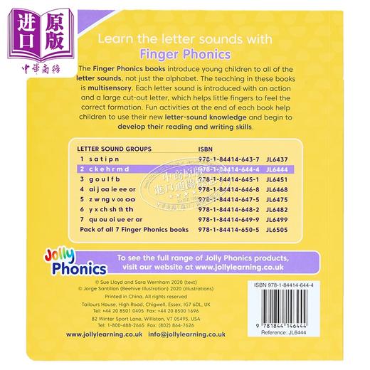【中商原版】Finger Phonics Book 2 快乐自然拼读手指拼读书2 英文原版 英语字母表字母发音 多感官教学活动 Jolly Phonics 商品图2