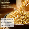 珠江桥牌 金标生抽王500mlX6瓶 商品缩略图3