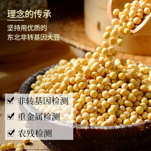 珠江桥牌 金标生抽王500mlX6瓶 商品图3